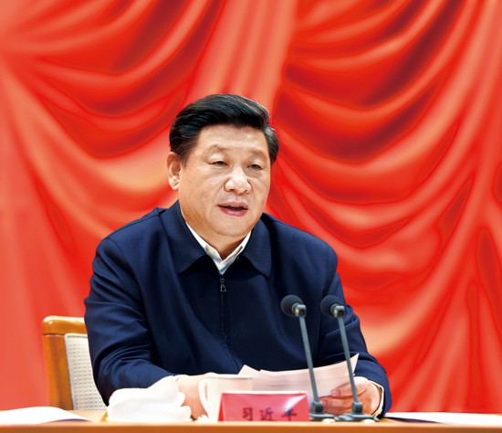 深入理解新发展理念