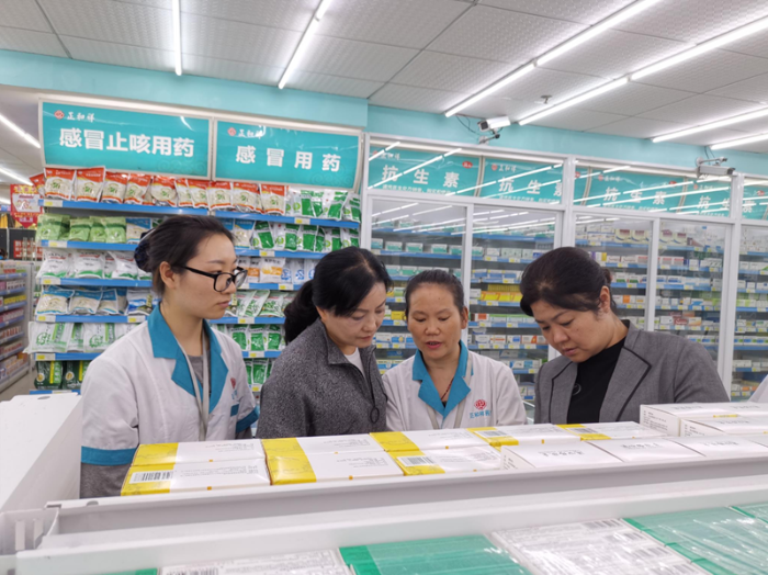 贵州贵阳开展国庆药品安全大检查