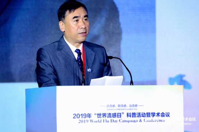 国家卫生健康委员会副主任、中华预防医学会会长李斌讲话