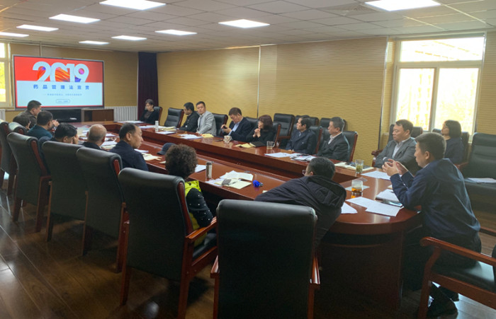 天津市药监局“两法”宣讲团正式走上宣讲台