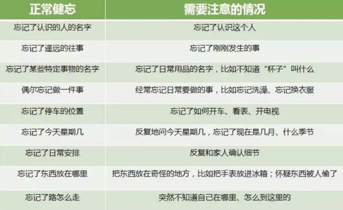 微信图片_20191105144929