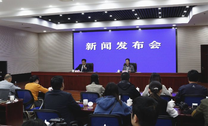图为新闻发布会现场。（记者 蒋守福 摄）.png