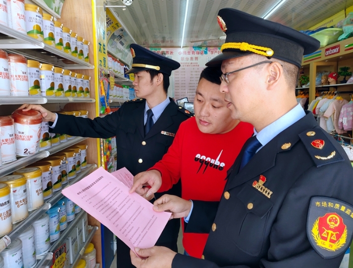 江西于都开展《中华人民共和国食品安全法实施条例》宣传活动 (1)
