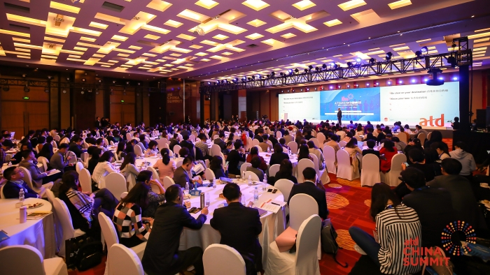 国内外的优秀企业和人才发展领域专家齐聚“ATD2019中国峰会”1
