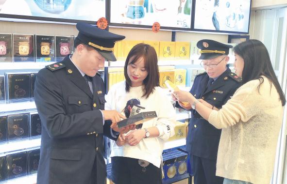 江西省南丰县市场监管局开展冬季化妆品专项检查