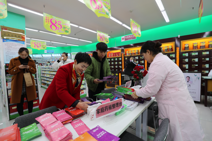 2019年“全国安全用药月”宣传活动进社区