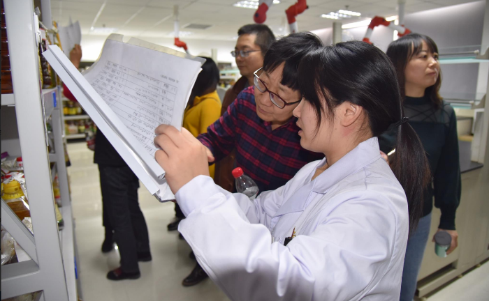 河南开封：全国检验检测机构综合能力提升培训 班学员现场教学交流促发展·.png