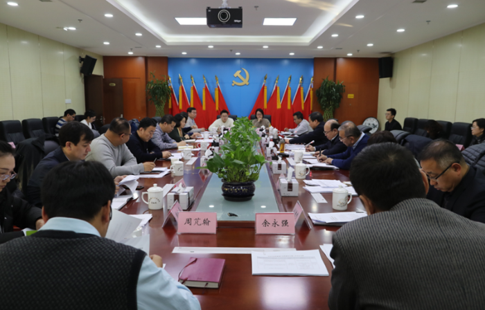 新疆维吾尔自治区召开疫苗管理厅际联席会议第二次会议