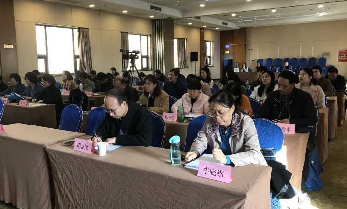 河南省举办疫苗监管及批签发抽样培训班2.png