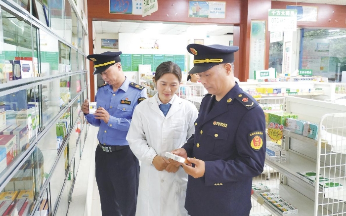 南丰市场监管局组织开展药品流通领域专项整治行动