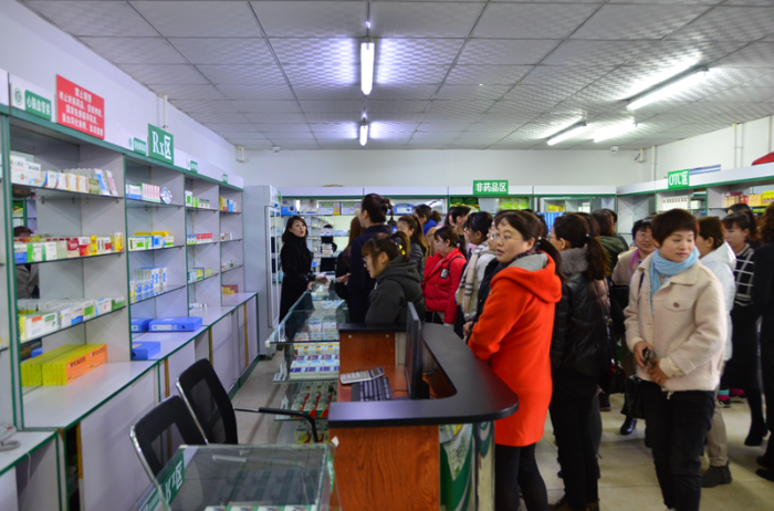 吉林举办药品生产企业规范化管理培训班