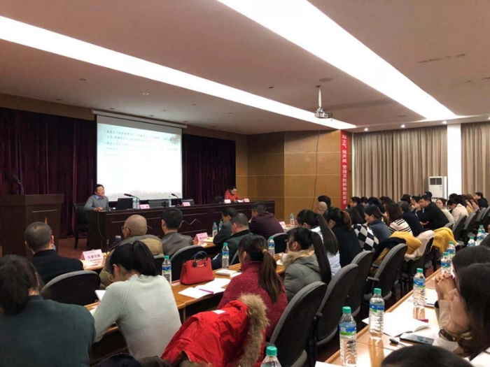 培训图2 培训图2