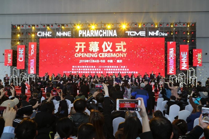 新疆医药企业组团赴重庆参加第82届全国药品交易会