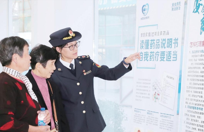 上海市嘉定区开展药品安全宣传工作