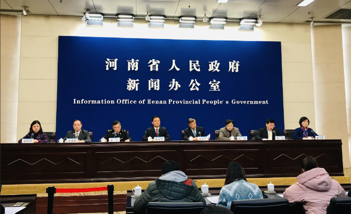 河南省郑州药品进口口岸已获国务院批准