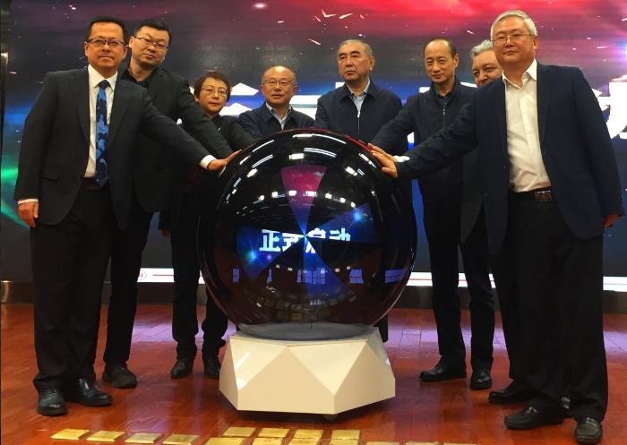 12月30日举行的5个专项行动启动仪式（马少宾 摄）