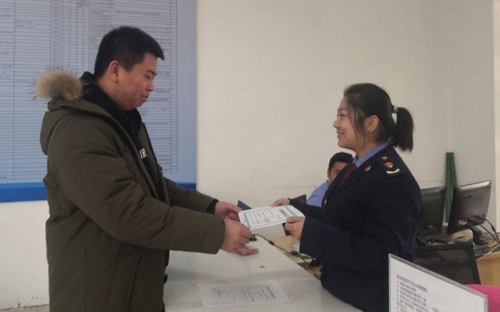 新疆霍尔果斯市颁发首张《医疗器械经营许可证》