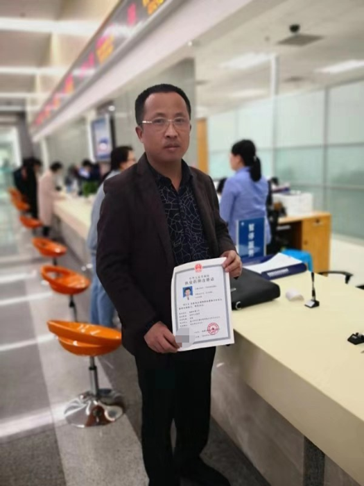 执业药师注册证今年起可直接在厦门市办理