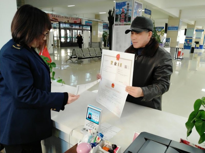 “告知承诺制”助推黑龙江省明水县“三小”行业稳步发展