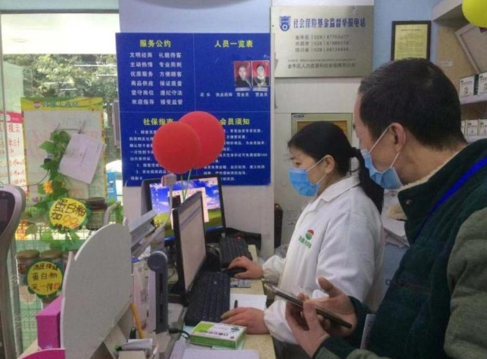 检查经营企业600余家次，四川成都金牛区市场监管局筑起防疫药械安全坚实堡垒