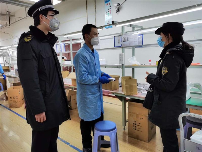 北京市昌平区市场监管局检查防疫用械质量安全