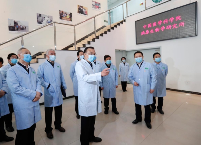 李克强赴中国医学科学院病原生物学研究所考察新冠肺炎疫情防控科研攻关