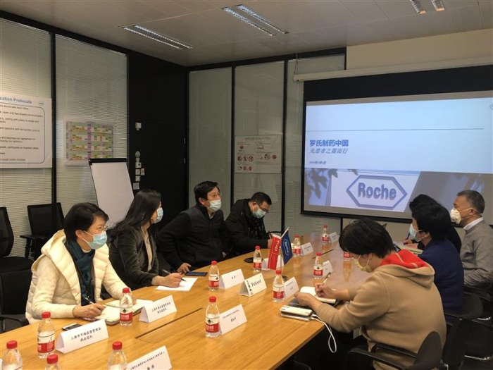 2月3日，上海市药监局闻大翔局长、张清副局长带队，到上海罗氏制药有限公司检查疫情防控期间药品生产质量管理和市场供应情况。