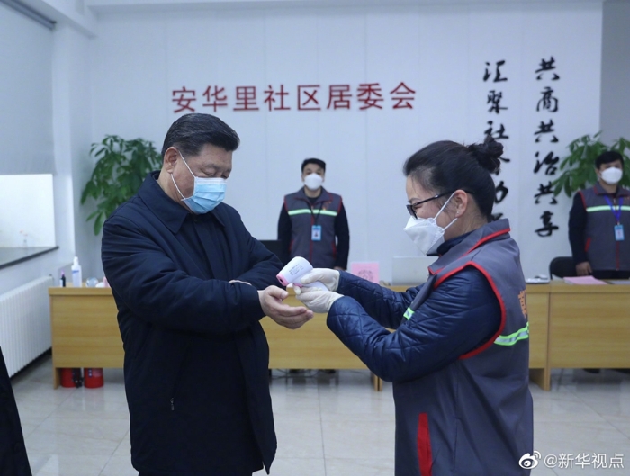 习近平在北京调研指导新冠肺炎疫情防控工作1