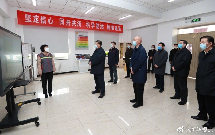 习近平在北京调研指导新冠肺炎疫情防控工作3
