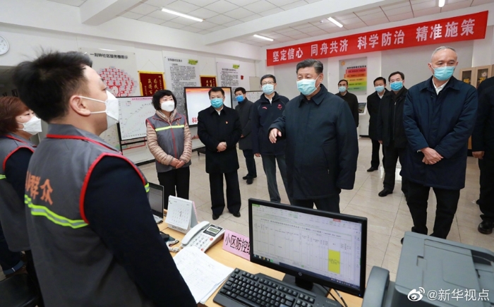 习近平在北京调研指导新冠肺炎疫情防控工作4