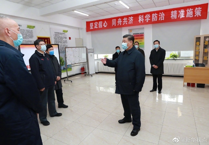 习近平在北京调研指导新冠肺炎疫情防控工作5