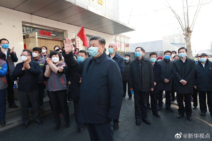 习近平在北京调研指导新冠肺炎疫情防控工作7