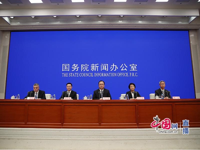 国新办就维护市场秩序、支持复工复产举行新闻发布会