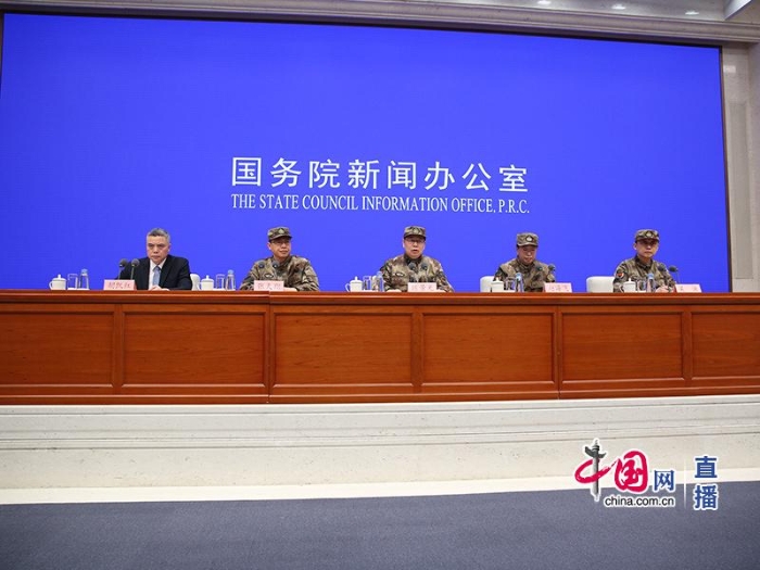　　国新办新闻发布会