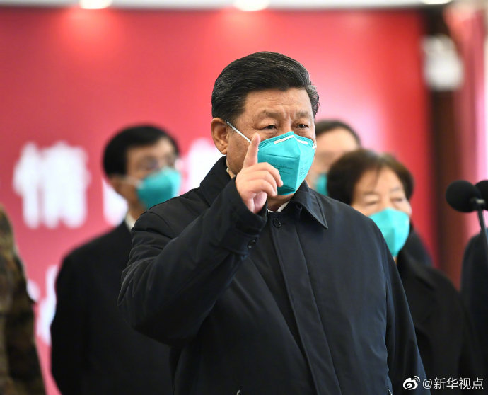 新华视点