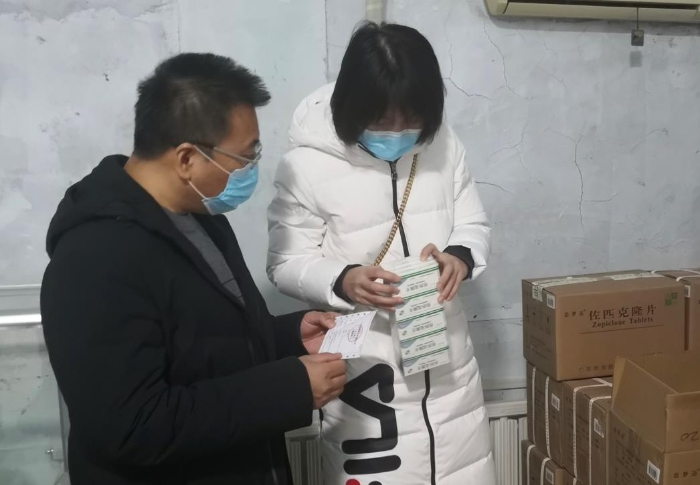 吉林