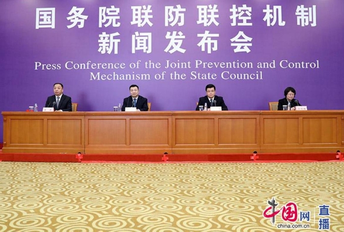 发布会