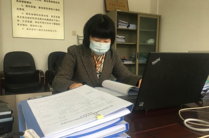 耿红