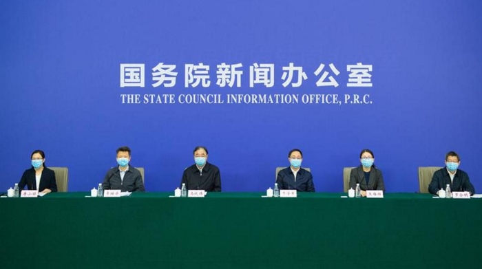 发布会