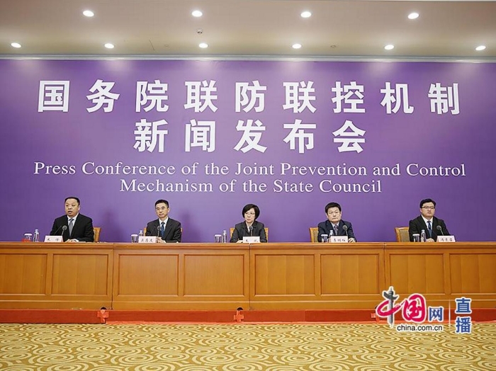 发布会主席台.