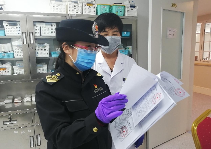 北京市石景山区市场监督管理局监督销毁过期特殊药品。(石景山区市场监管局供图)) 北京市石景山区市场监督管理局监督销毁过期特殊药品。(石景山区市场监管局供图))