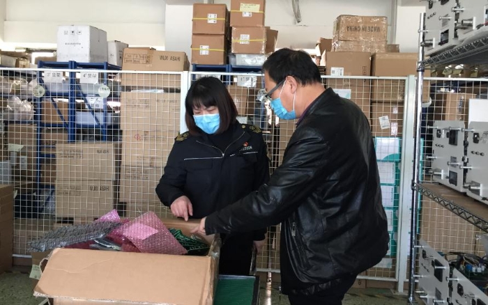 北京石景山区市场监管局检查出口医疗器械企业告知义务