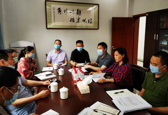 重庆市药监局检查四局与太极集团对药品出口情况进行分析研判