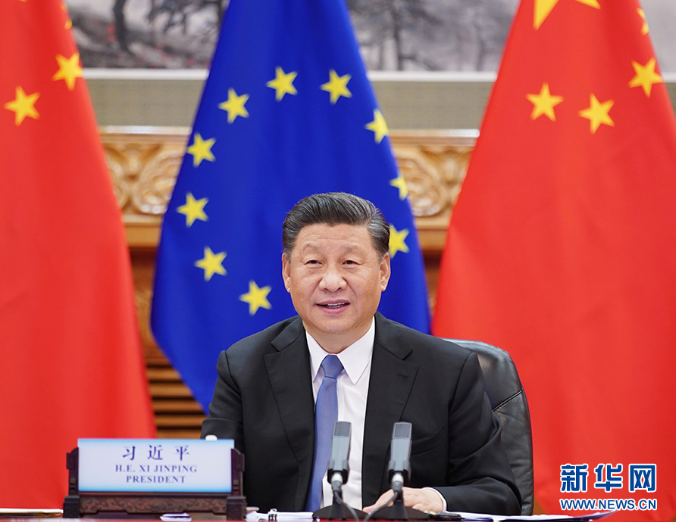 　　6月22日晚，国家主席习近平在北京以视频方式会见欧洲理事会主席米歇尔和欧盟委员会主席冯德莱恩。新华社记者王晔摄