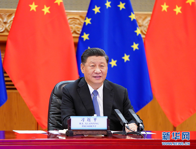 6月22日晚，国家主席习近平在北京以视频方式会见欧洲理事会主席米歇尔和欧盟委员会主席冯德莱恩。 新华社记者 谢环驰 摄