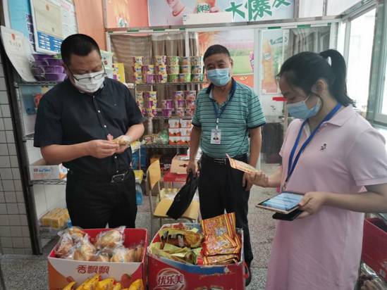 四川省遂宁市市场监管局督导检查高考食宿点食品安全工作