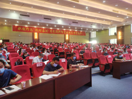 宁夏自治区监管能力提升培训3.png