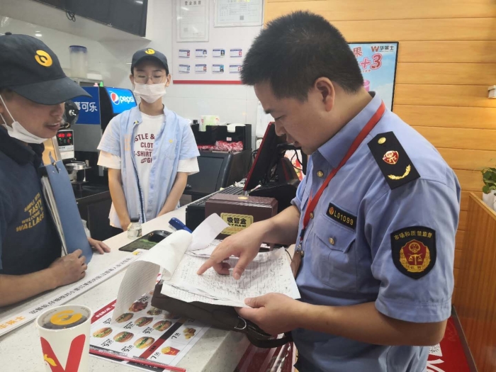 江西省贵溪市市场监管局开展西式快餐类餐饮经营单位专项检查