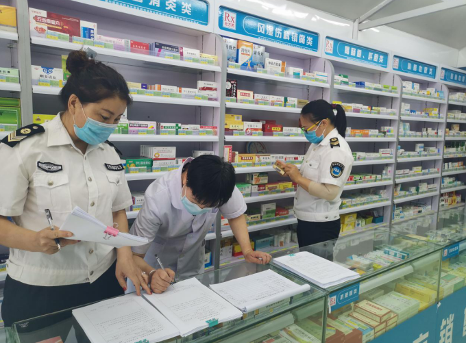内蒙古西乌旗开展执业药师"挂证"专项整治