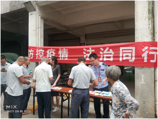 吉安县市场监督管理局开展疫情防控普法宣传活动